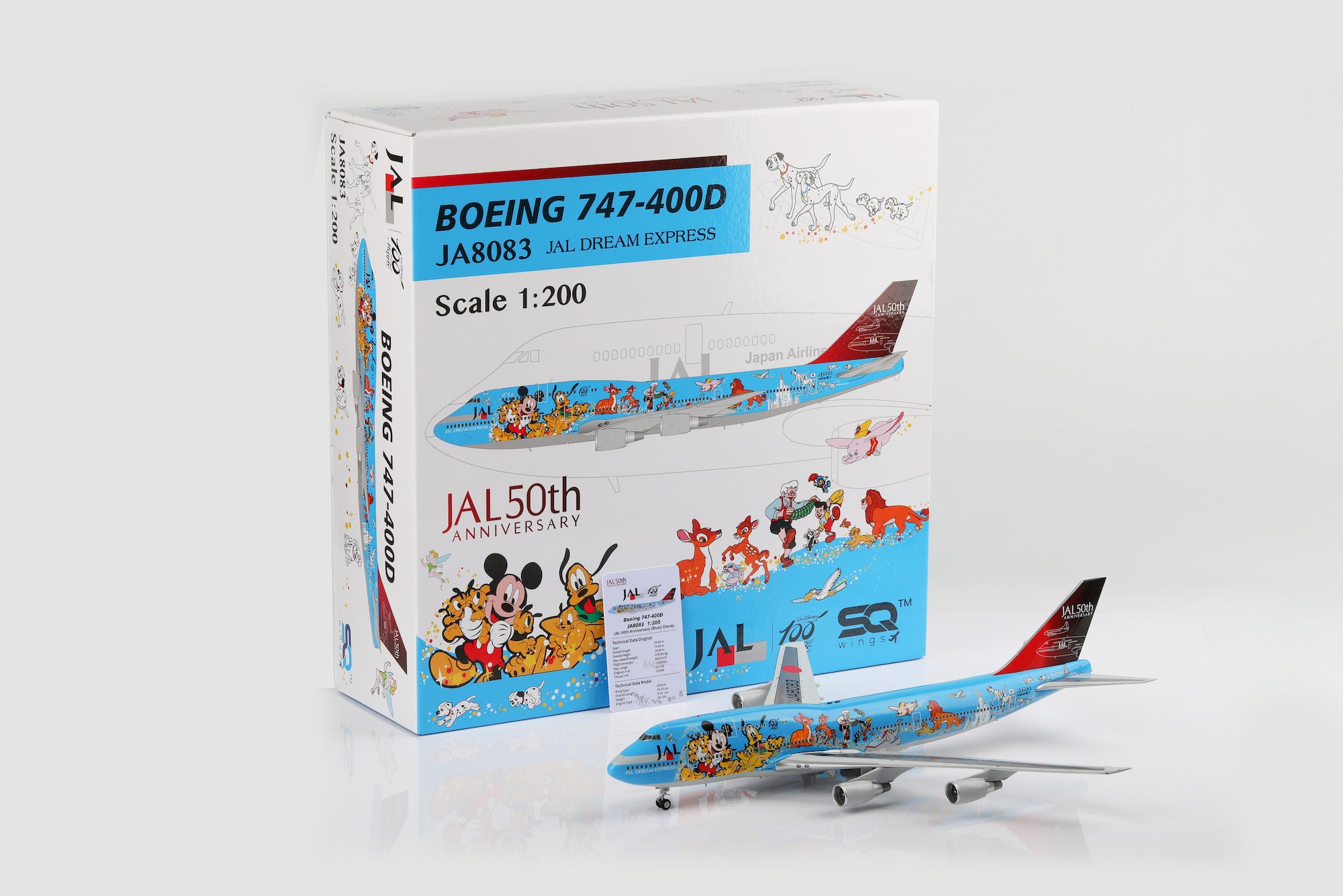L2061 cover